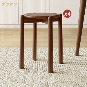 2000�~OFF�N�[�|�� �֎q �ؐ� �X�c�[�� �X�^�b�L���O �ςݏd�ˎ��[ ���ʒ��a��37×������45cm �X�c�[�� ���E���h�X�c�[�� �t�����[�X�c�[�� ���ݑ� �r�� ���ֈ֎q ���C�ނ̃X�c�[�� �X�c�[�� ��