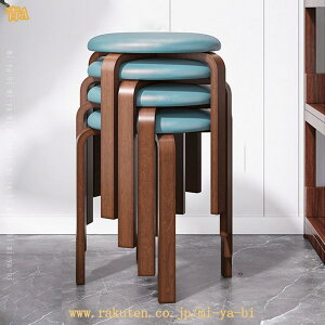 2000�~OFF�N�[�|�� �֎q �ؐ� �X�c�[�� �X�^�b�L���O �ςݏd�ˎ��[ �X�c�[�� ���^�� ���^���`�F�A �ؐ� �k�� �X�c�[�� �`�F�A 4�r�Z�b�g �X�^�b�L���O �d�˂� �X�^�b�L���O�X�c�[�� ���C�� �`