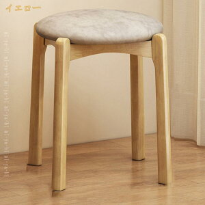 ֎q  ؐXc[ `FA Xc[ k AeB[N NbV ؐ`FA ۈ֎q ۃCX X^bLO`FA ؐ֎q ݑ[N e[N  | CeA r