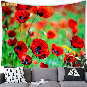 ^yXg[  c Ԕ  ̓ o^C CeA A[g|X^[  t[ Ǌ| Bep wi _A[g ʐ^   X ͋C] Vj  r