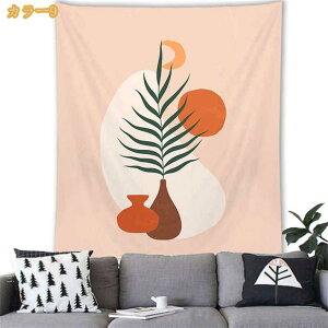 ^yXg[  􉽊wI _ G k Xe ͗lւ CeA @\ z fR[V J[e Ԏd؂ X j wiz Ǌ| R ^yXg[