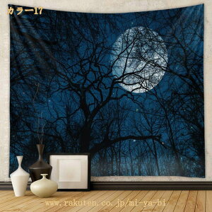 X^yXg[ kǊ|^yXg[ X̃JXP[h^yXg[ Riz|X^[  O   X̑ ̏o RRibc V̖ x_ 唻Ǌ|z   ͗lւ