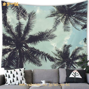 Mўq i ^yXg[ _炩 rO ze a  L z|X^[ r[` RRibc V̖ [z [Ă ̏o vg ^yXg[ J[e nCA @\ 