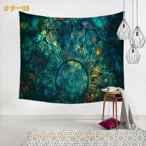  䶗 Ǌ| ^yXg[ I 􉽊w {w~A ǂ̑ |GXe Ƃ̑i TCPfbN ̑ Q ^yXg[ ǂ̌|p ̎d؂ J[e GXjb