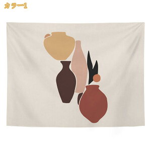 ^yXg[Ǐ {I CeAG Be[W^yXg[ Ǌ| IԎd؂J[e }َʐ^ Bewiz iXz|X^[  ׋ƕ͋C  ^yX