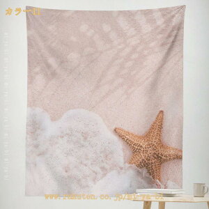 ^yXg[ ssi k x_ 3D ^ iF A IV z|X^[ CeA |X^[ Ẵr[` V̖ wi C CeA Ǌ| Ǐ g zf[p[eB[