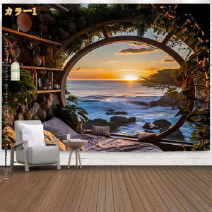 777�~OFF�N�[�|�� �^�y�X�g���[ �X�� ���R���i �Ǐ��� 3D �[���� ���̏o �C ���̊O�̕��i �͗l�ւ� ���r���O�̏��� ������� ���@�\�t�@�u���b�N�����p�i �����z ���X �����⑋�̏��� �V���j��