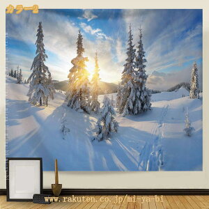 |GXe n R  Ǌ| ^yXg[ I Ri p^[ NX}X Q Of[V fG ؘR X A[g `I vg^yXg[  Vzj j 