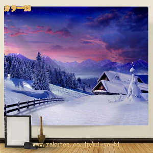 |GXe n R  Ǌ| ^yXg[ I Ri p^[ NX}X Q Of[V fG ؘR X A[g `I vg^yXg[  Vzj j 