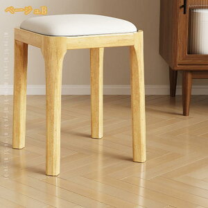 Xc[ Ebh ؐ ֎q 34cm×s34cm×45cm `FA EbhXc[ _CjO`FA rO`FA VR C hbT[֎q 45cm i  Ibg} CeA k 