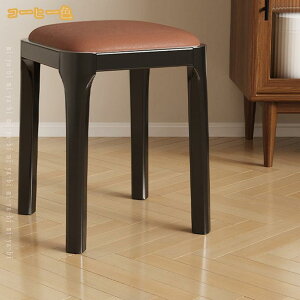 �X�c�[�� �E�b�h �ؐ� �֎q ��34cm×���s34cm×����45cm �`�F�A �E�b�h�X�c�[�� �_�C�j���O�`�F�A ���r���O�`�F�A �V�R�� ���C �h���b�T�[�֎q ����45cm �����i ���� �I�b�g�}�� �C���e���A �k�� 