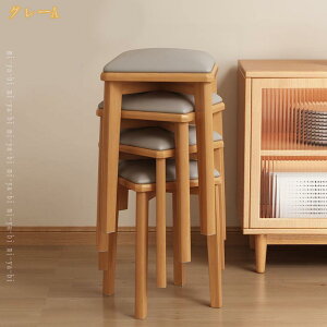 2000�~OFF�N�[�|�� �X�c�[�� �ؐ� �X�^�b�L���O�`�F�A �l�p �N�b�V���� �X�c�[���`�F�A �_�C�j���O�X�c�[�� �֎q �Ƌ� �X�^�b�L���O�`�F�A �����` 4�Z�b�g ���|�� �d�˂���֎q �L�b�`�� 