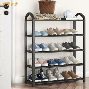 500�~OFF�N�[�|�� �V���[�Y���b�N ���[ �C�u�� �����\ �X���� �C�� ���ʔ� �C���� �ȃX�y�[�X���� ��e�� �ȒP �g�ݗ��� �H��s�v �I ��l��炵 ���^ �R���p�N�g ��e�� �V���[�Y���b�N ��