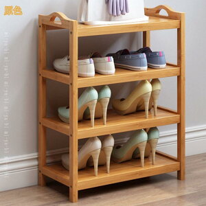 500�~OFF�N�[�|�� �V���[�Y���b�N ������� �C�� �C�I �C ���[ �V���[�Y���[ �C ���b�N ������ ���ʔ� �V���[�Y���b�N ��e�� �V���[�Y���b�N �V���[�Y�{�b�N�X �� �X�y�[�X ���֎��[ �X���� 