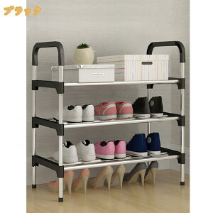 �V���[�Y���b�N �X���� �� �X�y�[�X ������� ��e�� ���� �C ���[ ���� ��l��炵 �ȃX�y�[�X | �ȒP �g�ݗ��� �H��s�v �X�j�[�J�[ �u�[�c ���C �C���e���A �C�� ������ �ȈՃV���[�Y���b