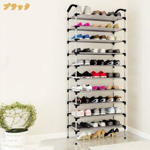 777�~OFF�N�[�|�� �ȈՃV���[�Y���b�N �X���� �C �ȃX�y�[�X ���� ���ʔ� �V���[�Y�{�b�N�X �V���[�Y�P�[�X �C�� ���� �I�V���� ���[ �I ��l��炵 ���^ �R���p�N�g �V���[�Y���b�N �C�I �C��