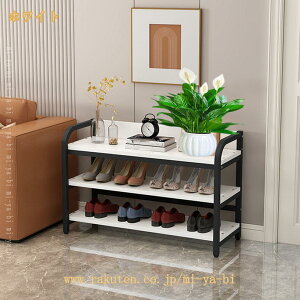 1000�~OFF�N�[�|�� �V���[�Y���b�N ���ʔ� ������� �ȃX�y�[�X ��e�� �ؐ� ���֎��[ ���[�Ƌ� �V���[�Y ���s30 ����57 ���B���e�[�W ���� �I �C���[ �C�� �ʋC�� ���C�h �I�[�v�� �V���v�� �V