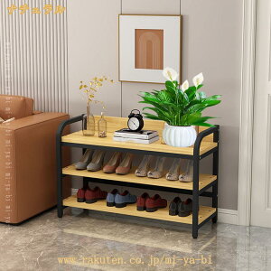 1000�~OFF�N�[�|�� �V���[�Y���b�N ���ʔ� ������� �ȃX�y�[�X ��e�� �ؐ� ���֎��[ ���[�Ƌ� �V���[�Y ���s30 ����57 ���B���e�[�W ���� �I �C���[ �C�� �ʋC�� ���C�h �I�[�v�� �V���v�� �V