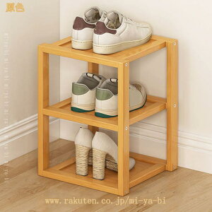 500�~OFF�N�[�|�� �V���[�Y���b�N �V���[�Y�X�^���h �C���[ ���� ���ʔ� �C ���[ ���b�N �X���� �ȒP �g�ݗ��� �C�� ���� �I�V���� ���[ �I ��l��炵 ���^ �R���p�N�g �ȈՃV���[�Y���b�N �X