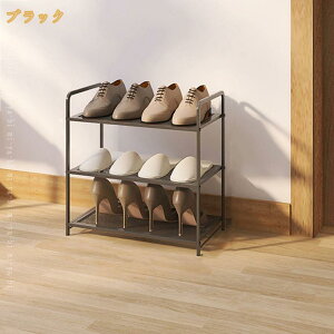 1000�~OFF�N�[�|�� �V���[�Y���b�N �X���� �ȃX�y�[�X ���� ������� ��e�� ���ʔ� �C�� ���� �g���ȒP ���ւɌC���������[ �C���� �g�ݗ��Ď� �|���v���s���� �C�I �V���[�Y���b�N ���ʔ� �C