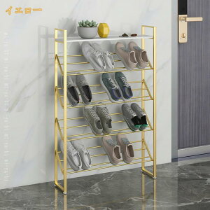 1000�~OFF�N�[�|�� �V���[�Y���b�N ���[ ���b�N �t���[�����b�N �C���[ ���ʔ� �V���[�Y�{�b�N�X �C���� ��l��炵 ���֎��[ ������� ���[�Ƌ� �ʋC�� �I�[�v�� �V���v�� ���b�N ��e�� ����