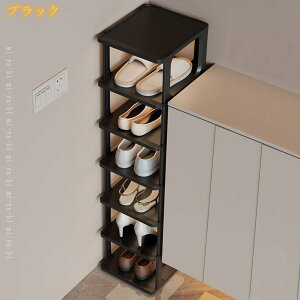 500�~OFF�N�[�|�� �V���[�Y���b�N �ȃX�y�[�X �X���� �C ���[ ��e�� ���[ �C�� �V���[�Y�{�b�N�X ��ŌC�I ���ʔ� ���b�N �C���� �ȃX�y�[�X ���֎��[ �V���[�Y�I �C���[ ��l��炵 �X�j�[�J