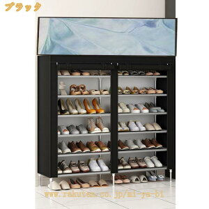 1000�~OFF�N�[�|�� �V���[�Y���b�N �X���� ��116cm �ȃX�y�[�X �s�D�z�J�o�[�t ���� ���I �y�� ���^ �g���ȒP �H��s�v �V���v�� ���[���A�b�v���J�o�[ �V���[�Y�{�b�N�X ���ʔ� �C���� ����