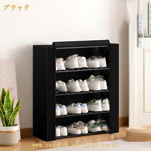 1000�~OFF�N�[�|�� �V���[�Y���b�N �ȃX�y�[�X �C�I ���ʔ� �g���s�v �I�[�v�����b�N �X���� ���[���b�N ���ʔ� �ȃX�y�[�X �V���[�Y�{�b�N�X �V���[�Y���b�N ���[ ��e�� �X���� �C�� �ȃX�y