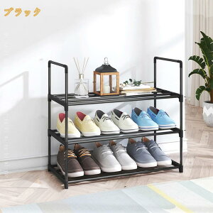 777�~OFF�N�[�|�� �V���[�Y���b�N �C�� ���ʔ� �ȈՃV���[�Y���b�N ���[�{�b�N�X �X���� ��e�� �C�I �g���Ď� ���[�{�b�N�X �I�[�v���� �P�[�X �V���� �V���[�Y���b�N ���[ ��e�� �X���� �C