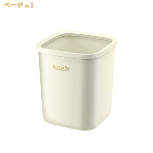 500�~OFF�N�[�|�� �S�~�� �V���v�� ���r���O �L�b�`�� ���ʏ� �W�Ȃ��S�~�� �h�� ������ �p�^ ���L�Ŗ��� �L���R��h�~ �V���� ����~�ߕt�� ������� �S�~�܂������Ȃ� �J�b�v�{�[�h�� �v��