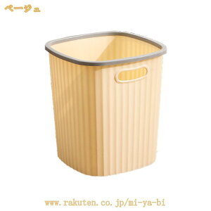 500�~OFF�N�[�|�� ���ݔ� �v���X�`�b�N �����S�~�� �l�p�` �_�X�g�{�b�N�X �t�^�Ȃ��S�~�� �S�~���� �ϋv�� �h�� �ƒ�p �I�t�B�X ���r���O���[�� �䏊 ���� ������� ��e�� �t�^�Ȃ��S�~�� 