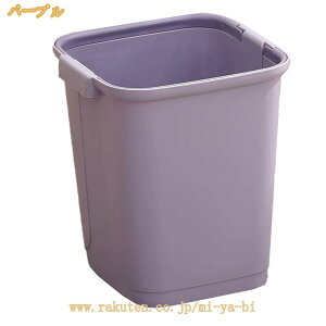 500�~OFF�N�[�|�� �S�~�� �p�^ �W�Ȃ��_�X�g�{�b�N�X �������� �v���X�`�b�N �I�t�B�X �V���v�� ���� �R�ۉ��H �ȃX�y�[�X ���m�g�[����e�� �������� �c�^ �l�p ������ ���r���O ���ʏ� ����