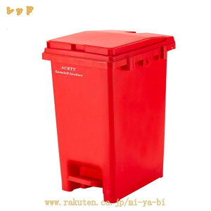 1000�~OFF�N�[�|�� ���ݔ� �_�X�g�{�b�N�X �����n���h�y�[���S�~�� �Q�� ��l��炵 �S�~�� ���O �ӂ��t�� �t�^ �L�b�`�� �k�� ���킢�� �V���v�� ���r���O ���ʏ� �䏊 ������� �t�^���O��