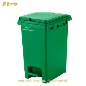 1000�~OFF�N�[�|�� ���ݔ� �_�X�g�{�b�N�X �����n���h�y�[���S�~�� �Q�� ��l��炵 �S�~�� ���O �ӂ��t�� �t�^ �L�b�`�� �k�� ���킢�� �V���v�� ���r���O ���ʏ� �䏊 ������� �t�^���O��