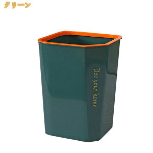 500�~OFF�N�[�|�� �S�~�� �V���v�� ���r���O �L�b�`�� ���ʏ� �W�Ȃ����L�Ŗ��� �S�~�� �L���R��h�~ �������� �V���O�� �h�� ������ �v���X�`�b�N ������ ������� �p�^ �W�Ȃ��S�~�� �V���� 