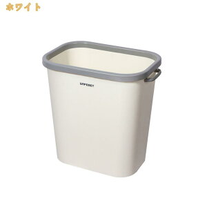 500�~OFF�N�[�|�� �S�~�� �p�^ �������� �I�t�B�X�W�Ȃ��_�X�g�{�b�N�X ��e�� �������� �}�b�g���H ���m�g�[�� �c�^ �l�p �V���v�� ������ ���r���O ���ʏ� ���킢�� ���� �R�ۉ��H �ȃX�y�[