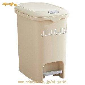 500�~OFF�N�[�|�� ���݂΂� �O�u�� �C���e���A �X���� �W�� ���킢�� �V���v�� ��l��炵���� ������� �_�X�g�{�b�N�X �S�~�� �ӂ��t�� ������� ���� �����Ղ� �����n���h�y�[�������Ղ�