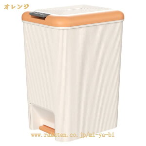 777�~OFF�N�[�|�� �S�~�� �y�_�� ������� �ӂ��t�� �_�X�g�{�b�N�X ���� ������ �V���� ��e�� �ꏊ�Ƃ�Ȃ� ���S�� �y�_���t�� �L�b�`�� �X���� ���ʏ��p ���r���O ���r���O �_�X�g�{�b�N�X 