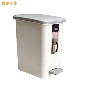 500�~OFF�N�[�|�� ���ݔ� �S�~�� �k�� ���r���O �䏊 �܂������Ȃ� ���O �X���� �ȒP�Ɏ��t�� �W�� ���킢�� �_�X�g�{�b�N�X �����n���h�y�[�����ʃV���v�� ��l��炵�ӂ��t�� ������� 