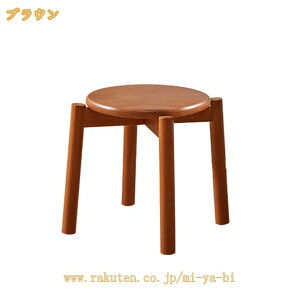 1000�~OFF�N�[�|�� �ؐ� �C�X 2�r�Z�b�g �֎q �ۂ��� �ۈ֎q �ۃC�X �X�c�[�� �X�^�b�L���O�`�F�A�[ �V���v�� �E�b�h ���r���O �I�t�B�X �X�c�[�� ���^�� ���^���`�F�A �ؐ� �k�� ���^���X�c�[