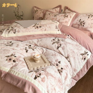 QJo[Zbgԕ tl  _炩 |zcJo[ ӂӂ g ~p  |ӂƂJo[ |zcJo[ ɗD ӂƂJo[ 4_Zbg ÓdCh 􂦂 h΍ 