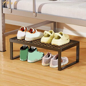 500�~OFF�N�[�|�� �V���[�Y���b�N �C�� ���ʔ� �ȈՃV���[�Y���b�N ���[�{�b�N�X �X���� ��e�� �C�I ���w �h�o ���� �ʋC���D�� ���[�{�b�N�X �I�[�v���� �P�[�X �V���� ���[�{�b�N�X �ȈՃV