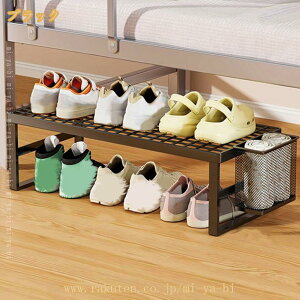 777�~OFF�N�[�|�� �ȈՃV���[�Y���b�N �X���� �C �ȃX�y�[�X ���� �V���[�Y���b�N �C�� ���ʔ� �ȈՃV���[�Y���b�N �C���[���b�N �X���� ��e�� �C�I �g���s�v ���w �h�o ���� �ʋC���D�� ���[