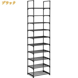 1000�~OFF�N�[�|�� �V���[�Y���b�N 10�i ��44×���s31×����205cm ���[ �C�u�� �����\ �X���� �C�� ���ʔ� �C���� �ȃX�y�[�X���� ��e�� �ȒP �g�ݗ��� �H��s�v ��e�ʃV���[�Y���b�N ���ʔ� �C