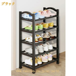 777�~OFF�N�[�|�� �V���[�Y���b�N �X���� �ȈՃV���[�Y���b�N �X���� �C �ȃX�y�[�X �I�V���� ���[ �I ��l��炵 ���^ �R���p�N�g ��e�� �V���[�Y���b�N �X���� �ȃX�y�[�X �y�� �C���b�N ��