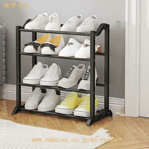 777�~OFF�N�[�|�� �V���[�Y���b�N ���[ �C�� �ȈՃV���[�Y���b�N �X���� �C �ȃX�y�[�X ���� ���ʔ� �V���[�Y�{�b�N�X �V���[�Y�P�[�X �C�� ���� �I�V���� ���[ �I ��l��炵 ���^ �R���p�N�g