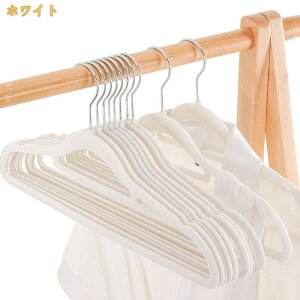 300�~OFF�N�[�|�� �R�[�g�n���K�[ �X���� ������� �k���X�^�C�� ���� �n���K�[ �ȃX�y�[�X ���_�� �V���� �C���e���A ���֎��[ �R���p�N�g �V���v�� �n���K�[ �I�V���� �N�₩ �f�U�C�� ����