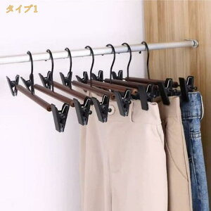 ���ׂ�Ȃ� �n���K�[ �Z�b�g ����~�� ������� �ϋv�� �g�b�v�X T�V���c �R�[�g �Y�{�� �X�J�[�g �ߑ� �����[ �C���e���A ���[�p�i �ȃX�y�[�X �ЂƂ��炵 �V���� �n���K�[ �m�� �f�U�C�� 