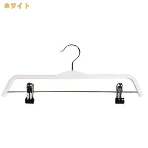 500�~OFF�N�[�|�� ���m�g�[�� PVC���n���K�[ �Z�b�g ���ׂ�Ȃ��n���K�[ �X���� �n���K�[ �m�� ���[ ������� �n���K�[ �ƒ�p �N���[�[�b�g �ȃX�y�[�X ����Ȃ��n���K�[ �ߗ� �Y�{�� ���@�\