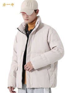 EWPbg Y R[g ~ 傫TCY h h y g  AE^[ ȃWPbg  Wp[ _ER[g WbvAbv _炩 H AEghA tH~ 